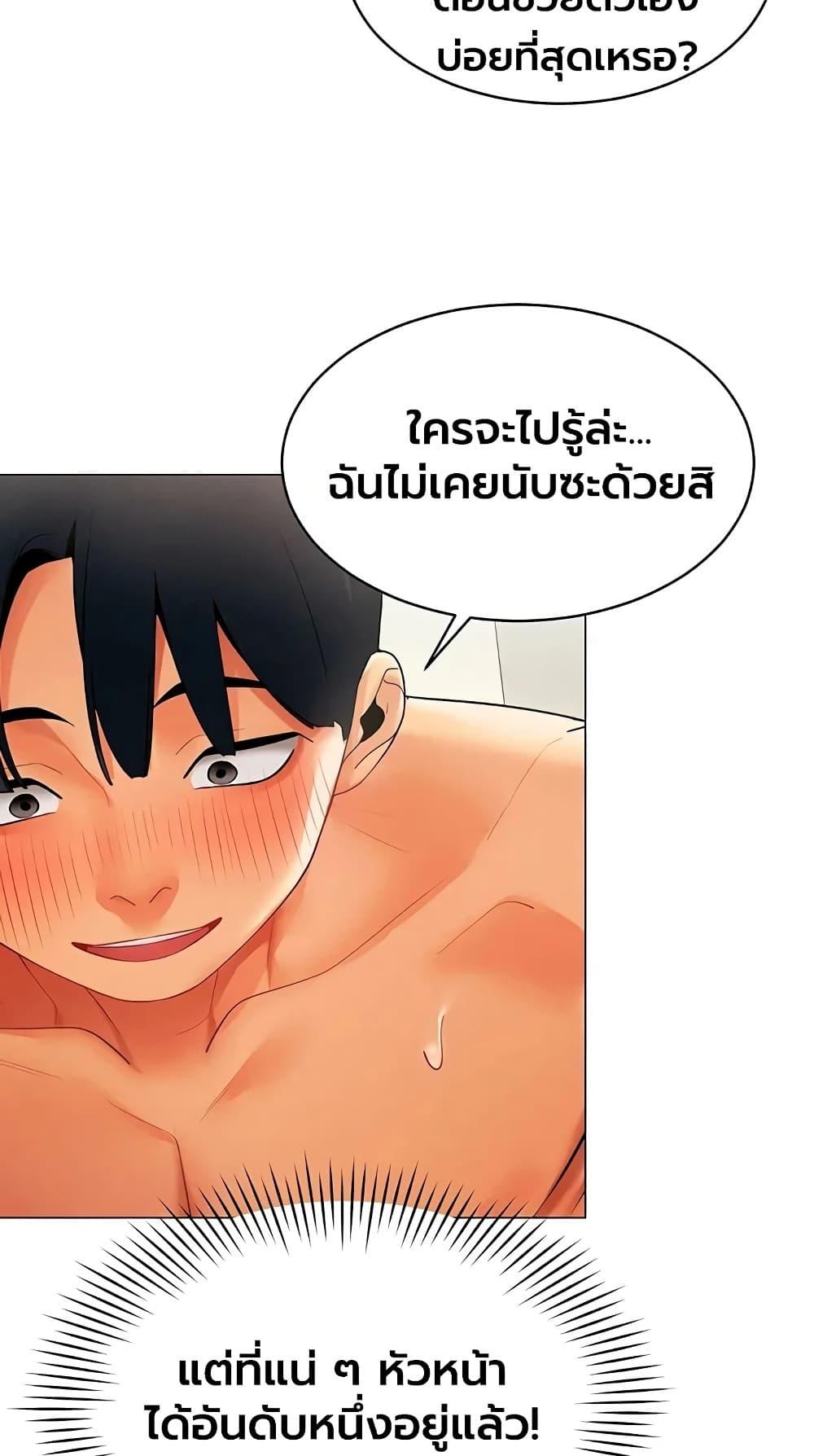 Doujin-Lc- อ่าน โดจิน มังฮวา เกาหลี ญี่ปุ่น จีน แปลไทย I Report Regarding ตอนที่ 1 2 3 4 5 6 7 8 9 10 11 12 13 14 ฟรี ไม่มีโฆษณา อ่าน โดจิน Manhwa เกาหลี ญี่ปุ่น จีน เรามีครบ คัดมาให้เน้นๆ โดจิน 18+ รับประกันความฟินโดย  Doujin Lc