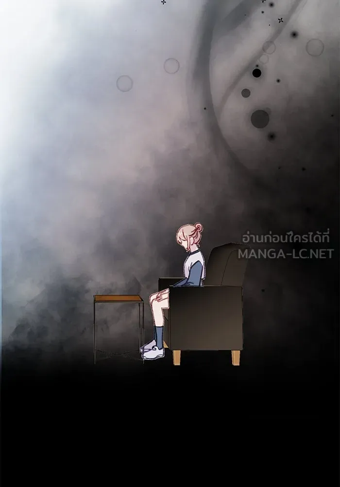 รักน้ำ รักปลา รักเธอนะ ตอนที่ 45 ปลาแน่วแน่ รูปที่ 24