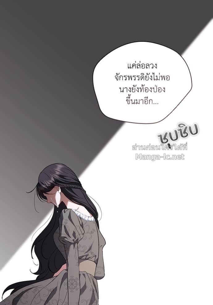 Doujin-Lc- อ่าน โดจิน มังฮวา เกาหลี ญี่ปุ่น จีน แปลไทย คิดว่าการบิดเบือนต้นฉบับ มันทำได้ง่าย ๆ หรือไง ตอนที่ 1 2 3 4 5 6 7 8 9 10 11 12 13 14 ฟรี ไม่มีโฆษณา อ่าน โดจิน Manhwa เกาหลี ญี่ปุ่น จีน เรามีครบ คัดมาให้เน้นๆ โดจิน 18+ รับประกันความฟินโดย Doujin Lc