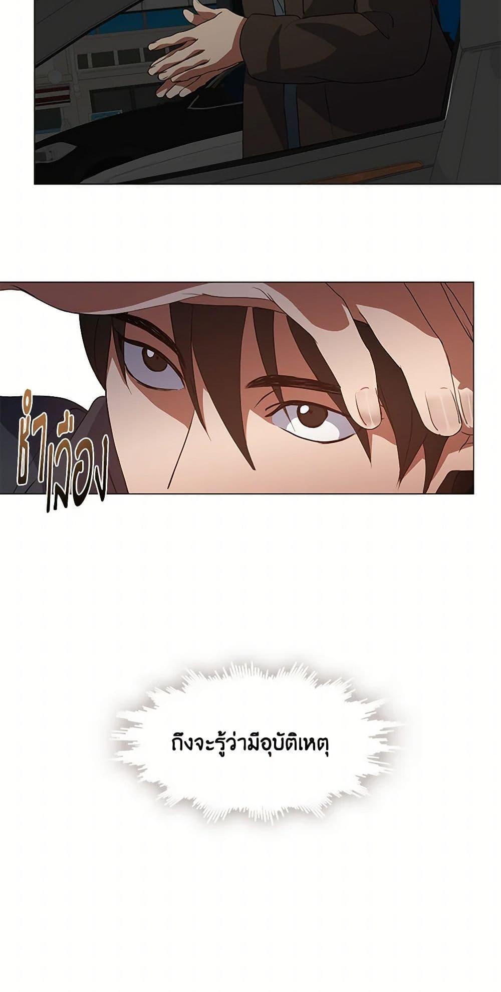 Manga-lc-com อ่านมังงะ อ่านการ์ตูน ออนไลน์ ฟรี Restaurant in the After Life ตอนที่ 1 2 3 4 5 6 7 8 9 10 11 12 13 14 ฟรี ไม่มีโฆษณา Manga-lc - อ่าน มังงะ อ่าน การ์ตูน ออนไลน์ อ่านมังงะ ฟรี