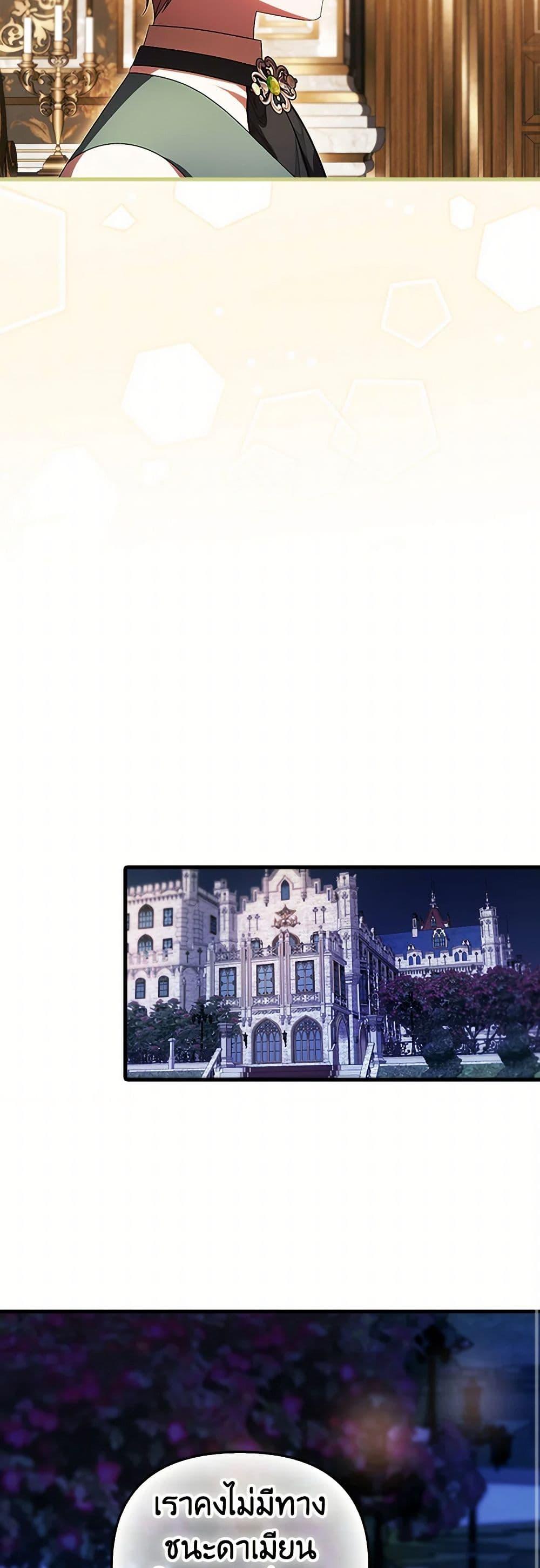 Manga-lc-com อ่านมังงะ อ่านการ์ตูน ออนไลน์ ฟรี It’s My First Time Being Loved ตอนที่ 1 2 3 4 5 6 7 8 9 10 11 12 13 14 ฟรี ไม่มีโฆษณา Manga-lc - อ่าน มังงะ อ่าน การ์ตูน ออนไลน์ อ่านมังงะ ฟรี