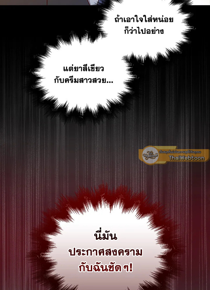 Manga-lc-com อ่านมังงะ อ่านการ์ตูน ออนไลน์ ฟรี The Lord of Coins ตอนที่ 1 2 3 4 5 6 7 8 9 10 11 12 13 14 ฟรี ไม่มีโฆษณา Manga-lc - อ่าน มังงะ อ่าน การ์ตูน ออนไลน์ อ่านมังงะ ฟรี