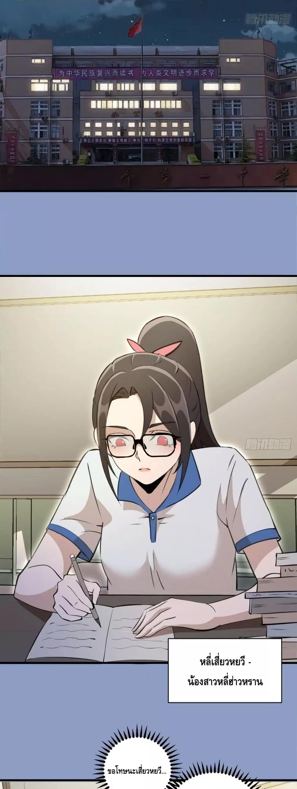 Manga-lc-com อ่านมังงะ อ่านการ์ตูน ออนไลน์ ฟรี IConquertheW ตอนที่ 1 2 3 4 5 6 7 8 9 10 11 12 13 14 ฟรี ไม่มีโฆษณา Manga-lc - อ่าน มังงะ อ่าน การ์ตูน ออนไลน์ อ่านมังงะ ฟรี