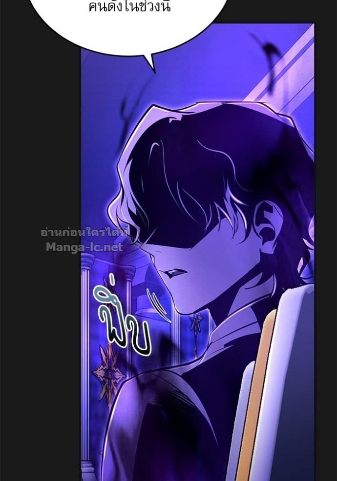 Doujin-Lc- อ่าน โดจิน มังฮวา เกาหลี ญี่ปุ่น จีน แปลไทย ศาสตราจารย์จำเป็นแห่งอะคาเดมี ตอนที่ 1 2 3 4 5 6 7 8 9 10 11 12 13 14 ฟรี ไม่มีโฆษณา อ่าน โดจิน Manhwa เกาหลี ญี่ปุ่น จีน เรามีครบ คัดมาให้เน้นๆ โดจิน 18+ รับประกันความฟินโดย Doujin Lc