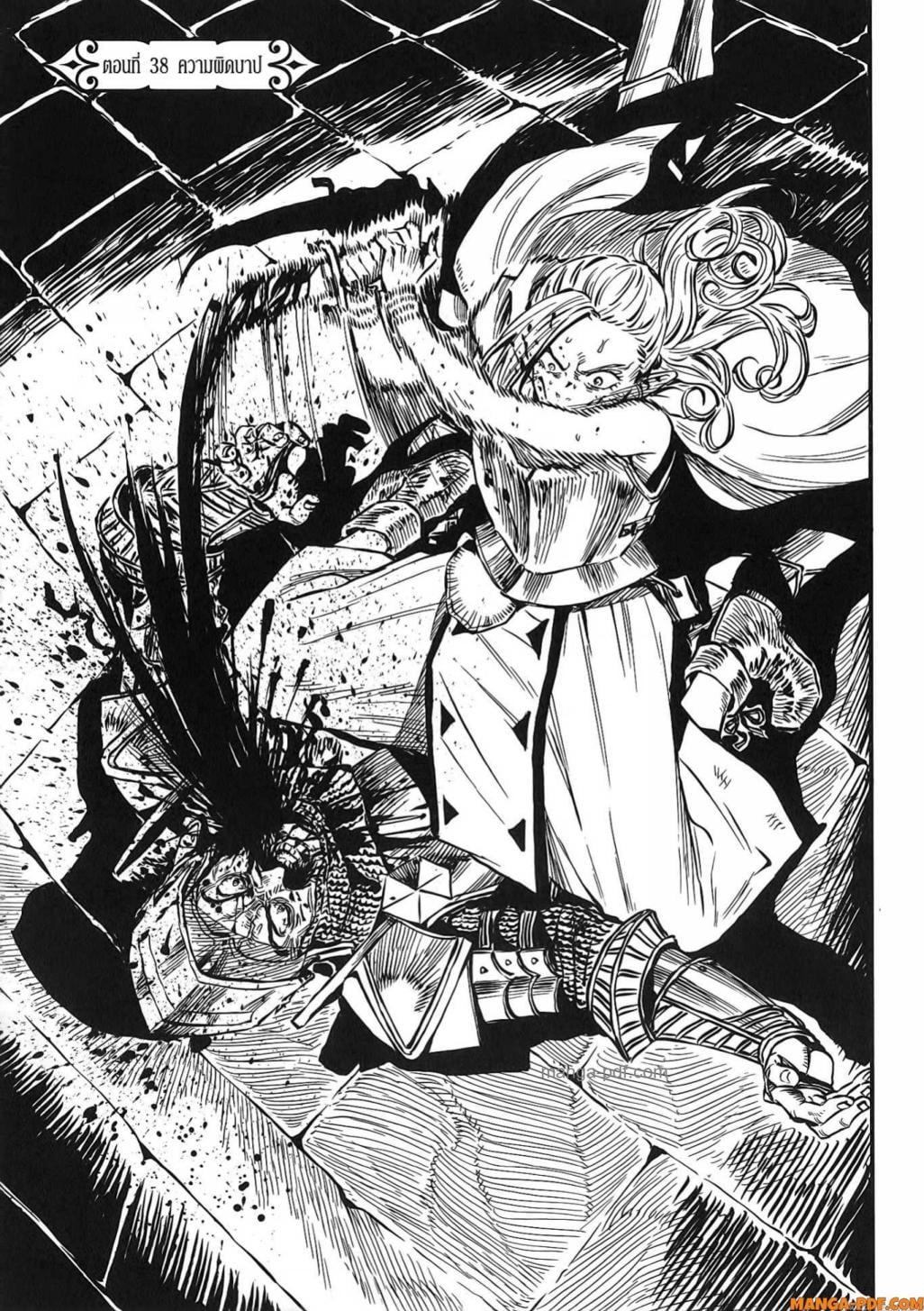 Manga-lc-com อ่านมังงะ อ่านการ์ตูน ออนไลน์ ฟรี Re Cervin ตอนที่ 1 2 3 4 5 6 7 8 9 10 11 12 13 14 ฟรี ไม่มีโฆษณา Manga-lc - อ่าน มังงะ อ่าน การ์ตูน ออนไลน์ อ่านมังงะ ฟรี