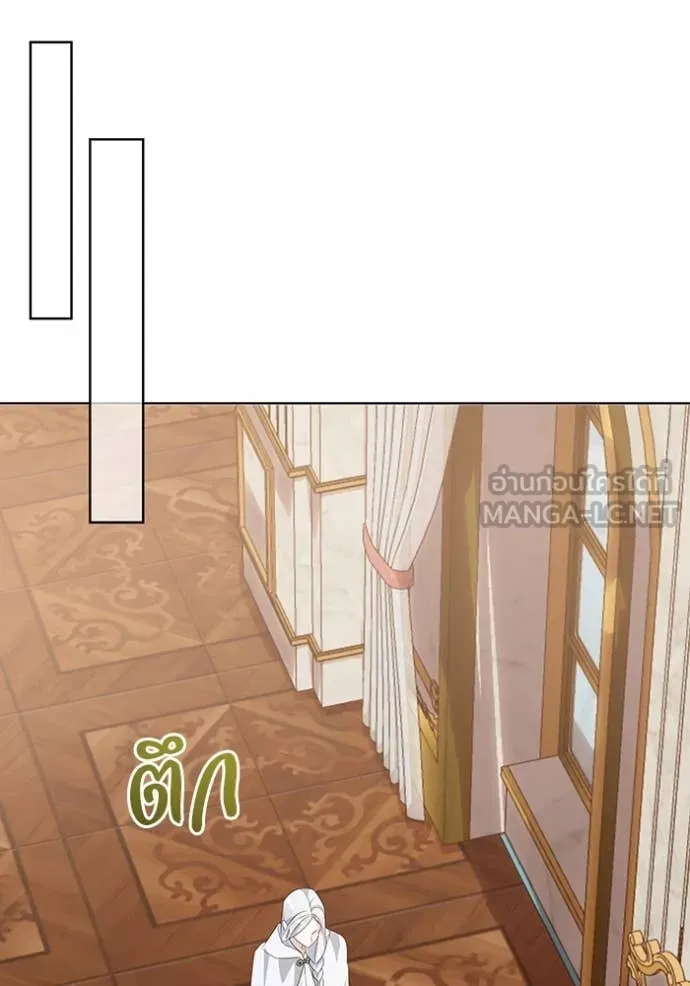 ชีวิตใหม่ในตระกูล ตอนที่ 76 รูปที่ 90