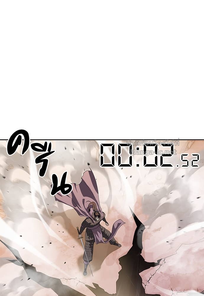 Doujin-Lc- อ่าน โดจิน มังฮวา เกาหลี ญี่ปุ่น จีน แปลไทย ข้าราชการพิเศษ ตอนที่ 1 2 3 4 5 6 7 8 9 10 11 12 13 14 ฟรี ไม่มีโฆษณา อ่าน โดจิน Manhwa เกาหลี ญี่ปุ่น จีน เรามีครบ คัดมาให้เน้นๆ โดจิน 18+ รับประกันความฟินโดย Doujin Lc