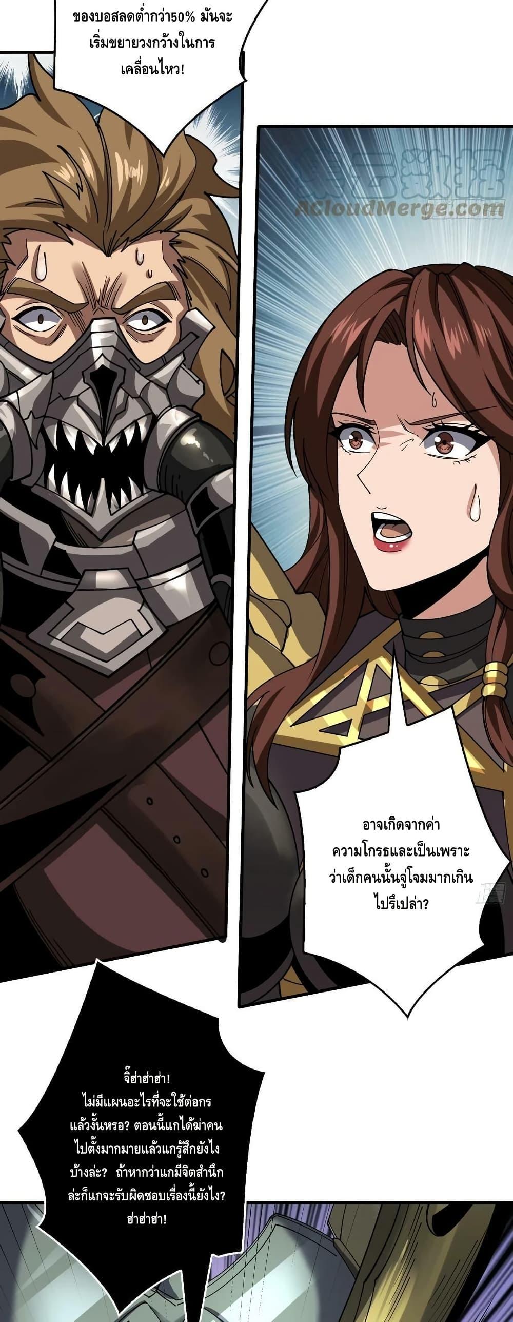 Manga-lc-com อ่านมังงะ อ่านการ์ตูน ออนไลน์ ฟรี KingAccountat ตอนที่ 1 2 3 4 5 6 7 8 9 10 11 12 13 14 ฟรี ไม่มีโฆษณา Manga-lc - อ่าน มังงะ อ่าน การ์ตูน ออนไลน์ อ่านมังงะ ฟรี