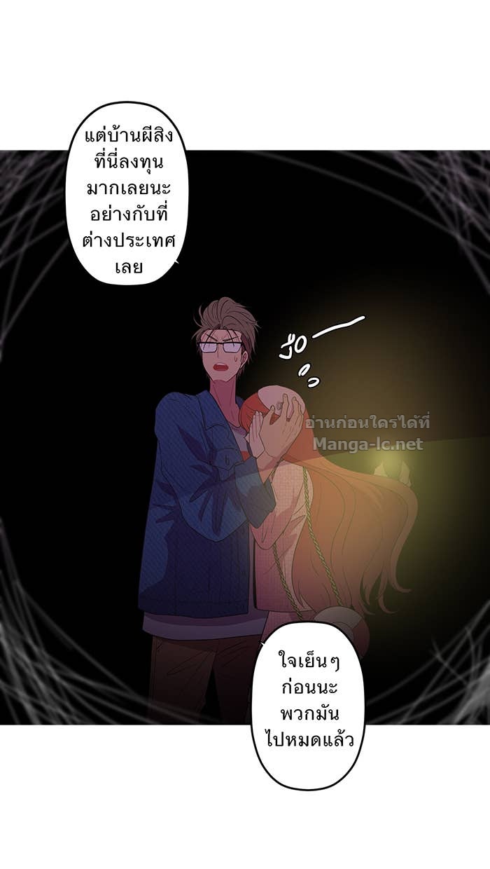 Doujin-Lc- อ่าน โดจิน มังฮวา เกาหลี ญี่ปุ่น จีน แปลไทย Take My Money รักนี้...มีเปย์ ตอนที่ 1 2 3 4 5 6 7 8 9 10 11 12 13 14 ฟรี ไม่มีโฆษณา อ่าน โดจิน Manhwa เกาหลี ญี่ปุ่น จีน เรามีครบ คัดมาให้เน้นๆ โดจิน 18+ รับประกันความฟินโดย Doujin Lc