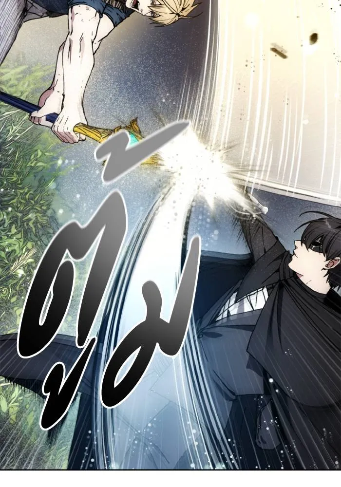 ศึกชิงบัลลังก์เทพเจ้ ตอนที่ 134 รูปที่ 50