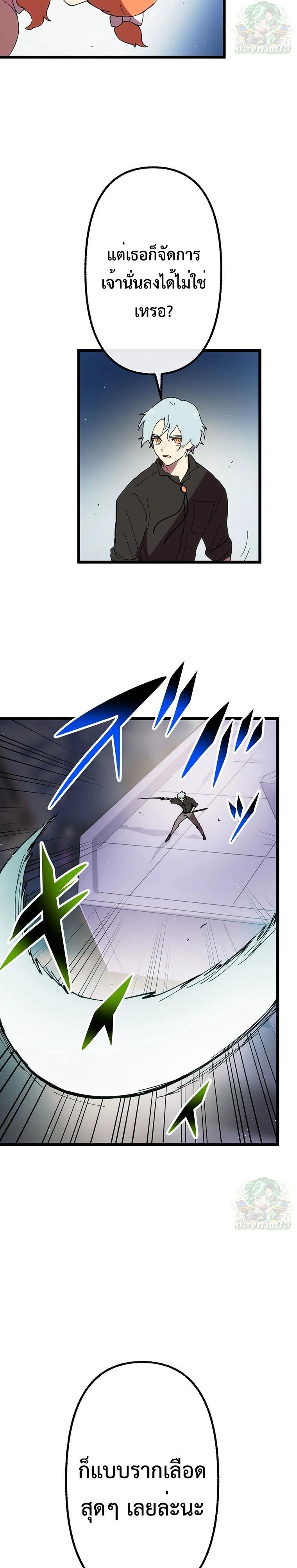 Manga-lc-com อ่านมังงะ อ่านการ์ตูน ออนไลน์ ฟรี Akari the Last Boss Girl ตอนที่ 1 2 3 4 5 6 7 8 9 10 11 12 13 14 ฟรี ไม่มีโฆษณา Manga-lc - อ่าน มังงะ อ่าน การ์ตูน ออนไลน์ อ่านมังงะ ฟรี