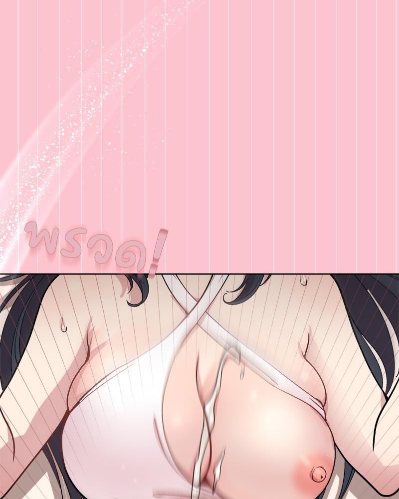 Doujin-Lc- อ่าน โดจิน มังฮวา เกาหลี ญี่ปุ่น จีน แปลไทย Playing a game ตอนที่ 1 2 3 4 5 6 7 8 9 10 11 12 13 14 ฟรี ไม่มีโฆษณา อ่าน โดจิน Manhwa เกาหลี ญี่ปุ่น จีน เรามีครบ คัดมาให้เน้นๆ โดจิน 18+ รับประกันความฟินโดย  Doujin Lc