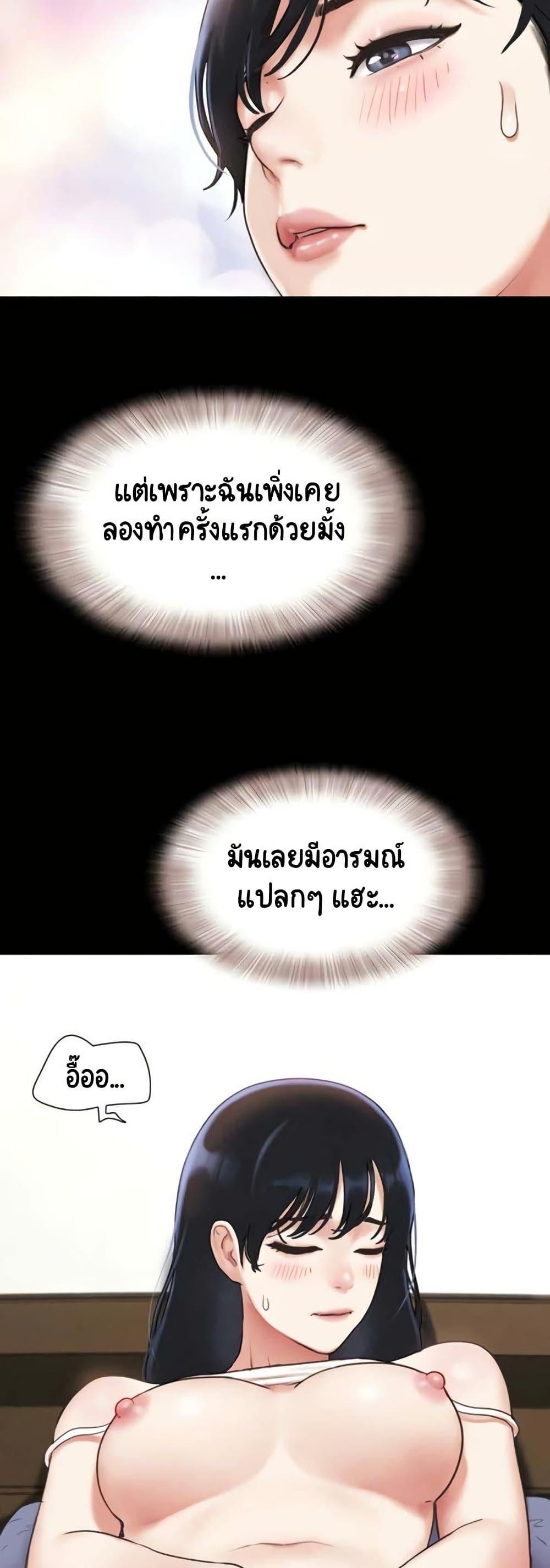 Doujin-Lc- อ่าน โดจิน มังฮวา เกาหลี ญี่ปุ่น จีน แปลไทย Soeun ตอนที่ 1 2 3 4 5 6 7 8 9 10 11 12 13 14 ฟรี ไม่มีโฆษณา อ่าน โดจิน Manhwa เกาหลี ญี่ปุ่น จีน เรามีครบ คัดมาให้เน้นๆ โดจิน 18+ รับประกันความฟินโดย  Doujin Lc