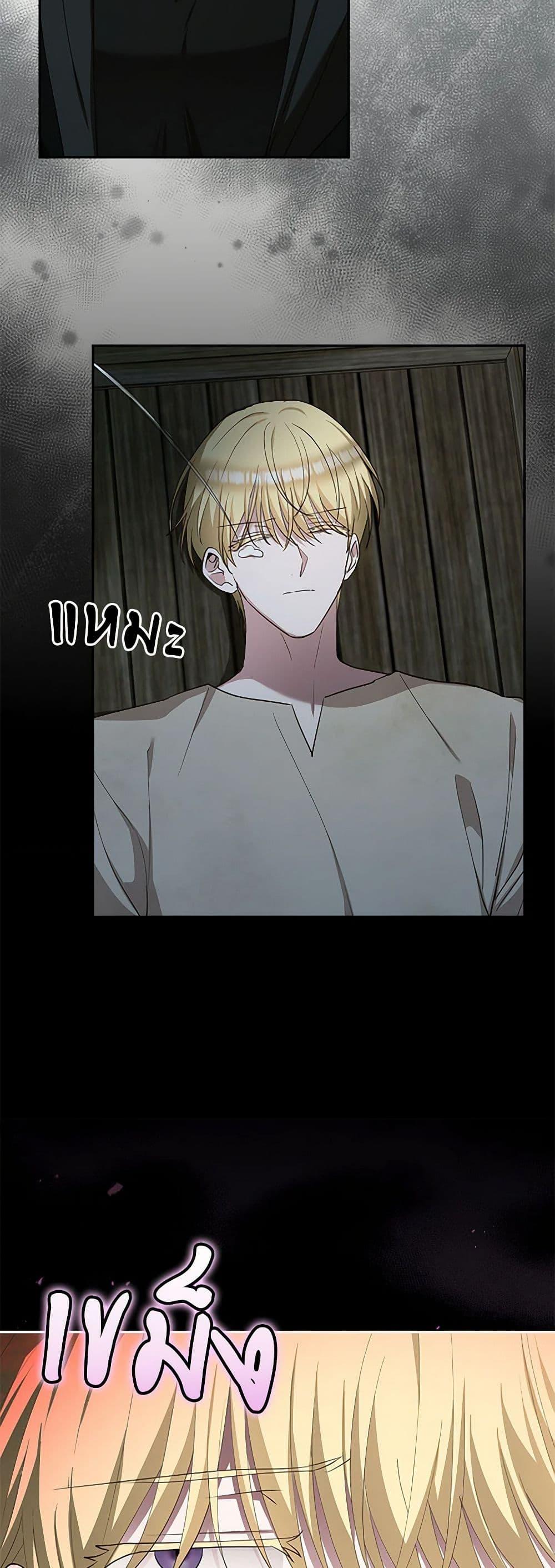 Manga-lc-com อ่านมังงะ อ่านการ์ตูน ออนไลน์ ฟรี Two Names of Night ตอนที่ 1 2 3 4 5 6 7 8 9 10 11 12 13 14 ฟรี ไม่มีโฆษณา Manga-lc - อ่าน มังงะ อ่าน การ์ตูน ออนไลน์ อ่านมังงะ ฟรี