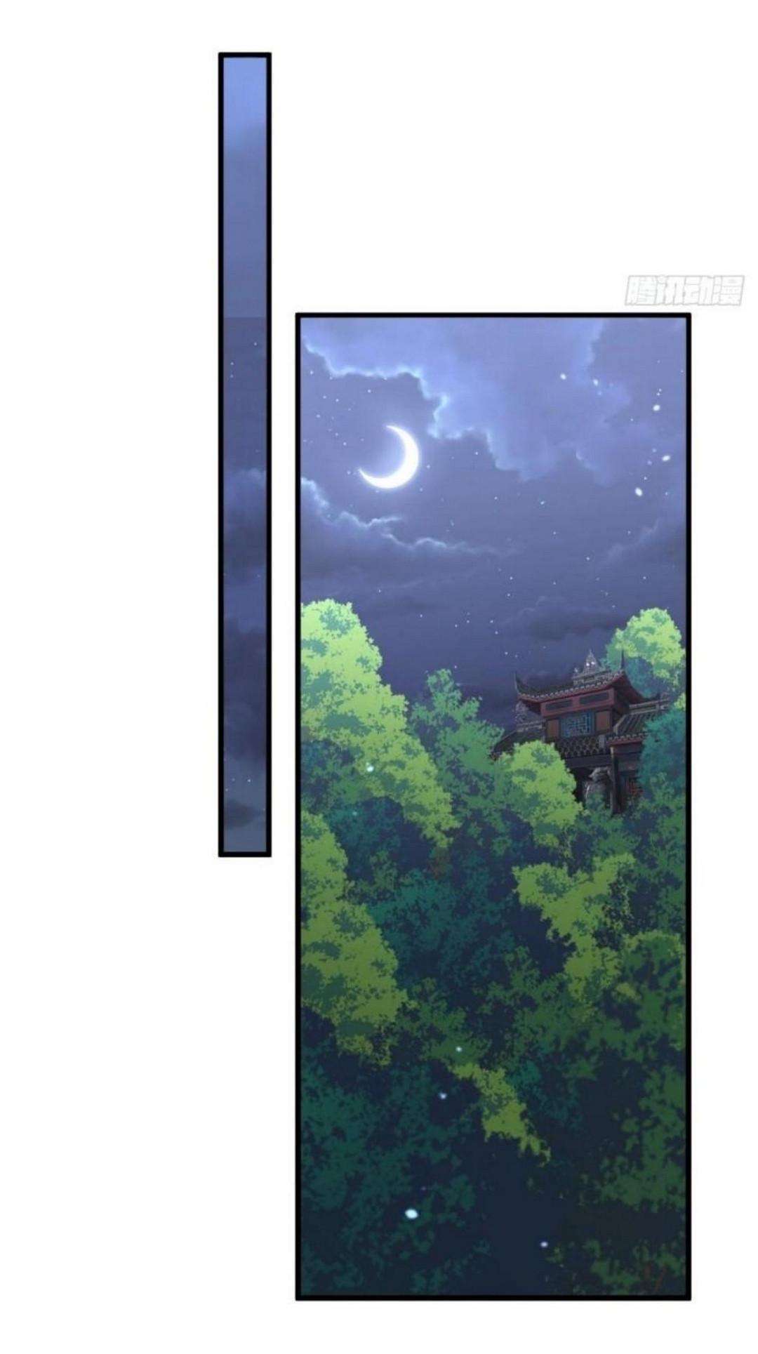 Manga-lc-com อ่านมังงะ อ่านการ์ตูน ออนไลน์ ฟรี Immortal Swordsman in the Reverse World ตอนที่ 1 2 3 4 5 6 7 8 9 10 11 12 13 14 ฟรี ไม่มีโฆษณา Manga-lc - อ่าน มังงะ อ่าน การ์ตูน ออนไลน์ อ่านมังงะ ฟรี