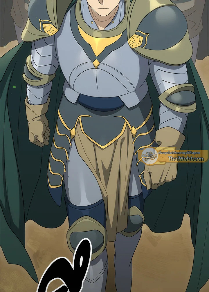 พลทหารโครงกระดูกผู้ม ตอนที่ 149 รูปที่ 32