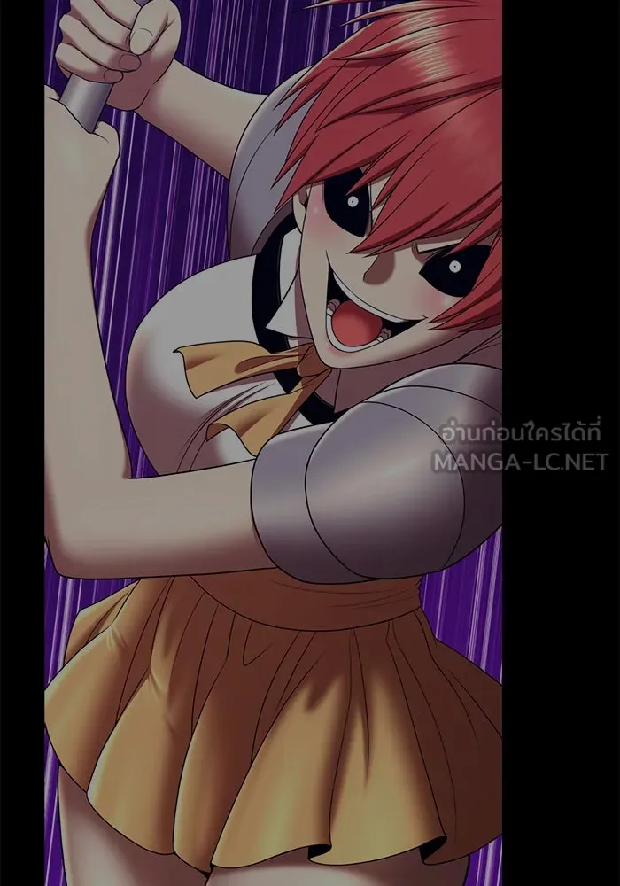 +99 ท่อนไม้พร้อมบวก ตอนที่ 67 คนลวง (5) รูปที่ 174