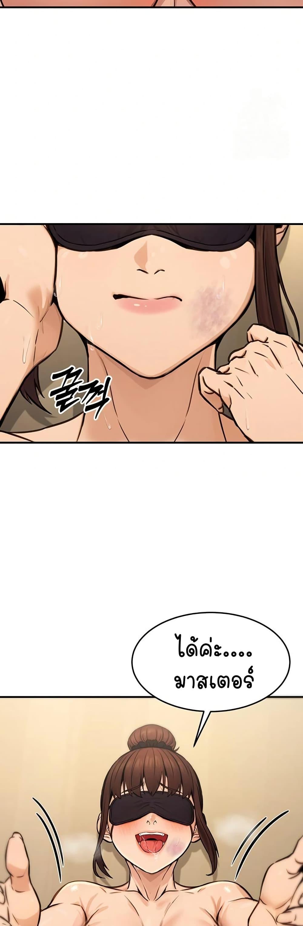 Doujin-Lc- อ่าน โดจิน มังฮวา เกาหลี ญี่ปุ่น จีน แปลไทย The Public Servant’s Double ตอนที่ 1 2 3 4 5 6 7 8 9 10 11 12 13 14 ฟรี ไม่มีโฆษณา อ่าน โดจิน Manhwa เกาหลี ญี่ปุ่น จีน เรามีครบ คัดมาให้เน้นๆ โดจิน 18+ รับประกันความฟินโดย  Doujin Lc