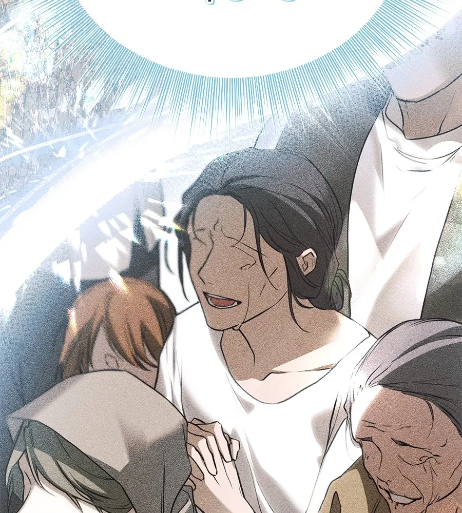 ทางหลุดพ้นของนักบุญลวง ตอนที่ 4 รูปที่ 25