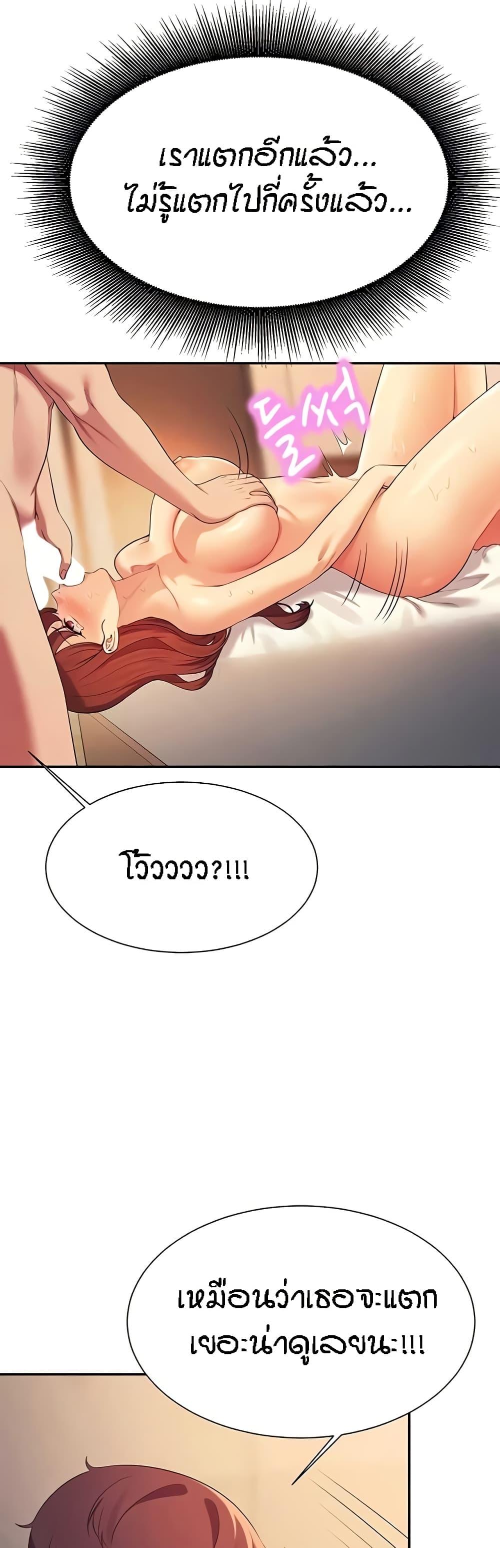Doujin-Lc- อ่าน โดจิน มังฮวา เกาหลี ญี่ปุ่น จีน แปลไทย Is There No Goddess in My College ตอนที่ 1 2 3 4 5 6 7 8 9 10 11 12 13 14 ฟรี ไม่มีโฆษณา อ่าน โดจิน Manhwa เกาหลี ญี่ปุ่น จีน เรามีครบ คัดมาให้เน้นๆ โดจิน 18+ รับประกันความฟินโดย  Doujin Lc