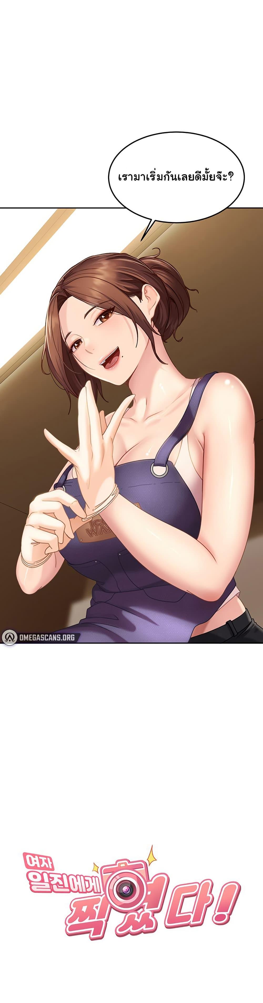 Doujin-Lc- อ่าน โดจิน มังฮวา เกาหลี ญี่ปุ่น จีน แปลไทย The Female Delinquent ตอนที่ 1 2 3 4 5 6 7 8 9 10 11 12 13 14 ฟรี ไม่มีโฆษณา อ่าน โดจิน Manhwa เกาหลี ญี่ปุ่น จีน เรามีครบ คัดมาให้เน้นๆ โดจิน 18+ รับประกันความฟินโดย  Doujin Lc