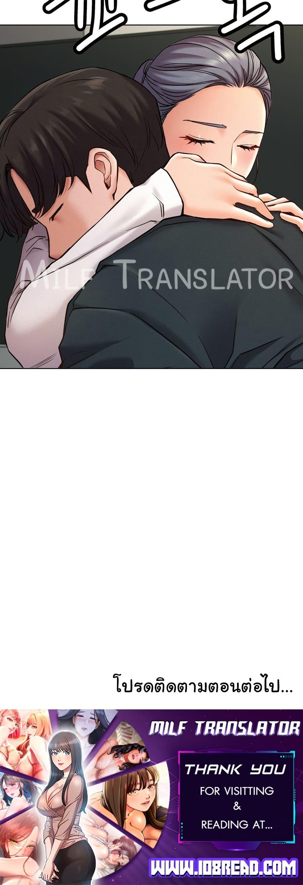 Doujin-Lc- อ่าน โดจิน มังฮวา เกาหลี ญี่ปุ่น จีน แปลไทย Staying with Ajumma ตอนที่ 1 2 3 4 5 6 7 8 9 10 11 12 13 14 ฟรี ไม่มีโฆษณา อ่าน โดจิน Manhwa เกาหลี ญี่ปุ่น จีน เรามีครบ คัดมาให้เน้นๆ โดจิน 18+ รับประกันความฟินโดย  Doujin Lc