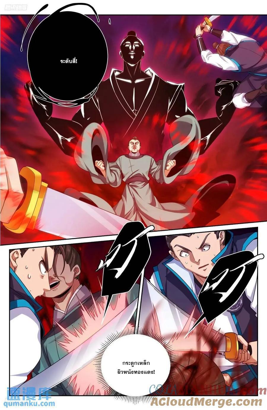 Manga-lc-com อ่านมังงะ อ่านการ์ตูน ออนไลน์ ฟรี Nightwatcher ตอนที่ 1 2 3 4 5 6 7 8 9 10 11 12 13 14 ฟรี ไม่มีโฆษณา Manga-lc - อ่าน มังงะ อ่าน การ์ตูน ออนไลน์ อ่านมังงะ ฟรี