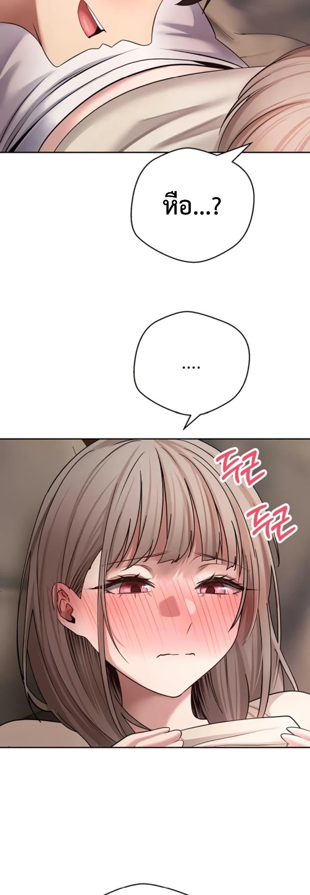 Doujin-Lc- อ่าน โดจิน มังฮวา เกาหลี ญี่ปุ่น จีน แปลไทย Turning My Life ตอนที่ 1 2 3 4 5 6 7 8 9 10 11 12 13 14 ฟรี ไม่มีโฆษณา อ่าน โดจิน Manhwa เกาหลี ญี่ปุ่น จีน เรามีครบ คัดมาให้เน้นๆ โดจิน 18+ รับประกันความฟินโดย  Doujin Lc