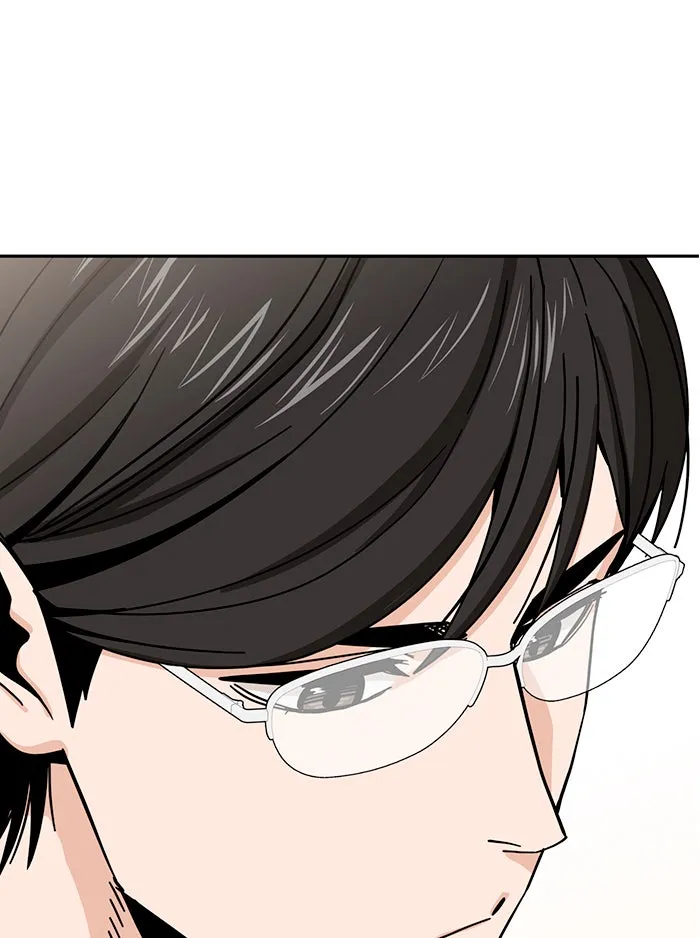 โชคชะตานำพารัก ตอนที่ 58 วิธีนั้น รูปที่ 5