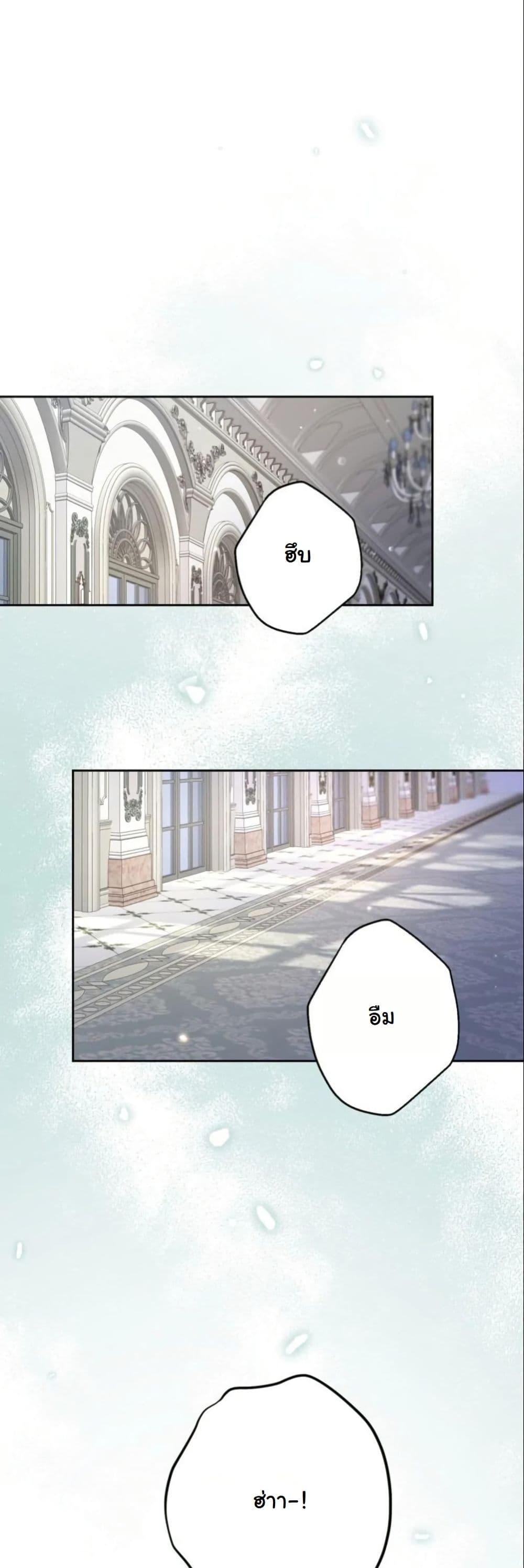 Manga-lc-com อ่านมังงะ อ่านการ์ตูน ออนไลน์ ฟรี The Sister Who Once Hated Me Now Loves Me ตอนที่ 1 2 3 4 5 6 7 8 9 10 11 12 13 14 ฟรี ไม่มีโฆษณา Manga-lc - อ่าน มังงะ อ่าน การ์ตูน ออนไลน์ อ่านมังงะ ฟรี