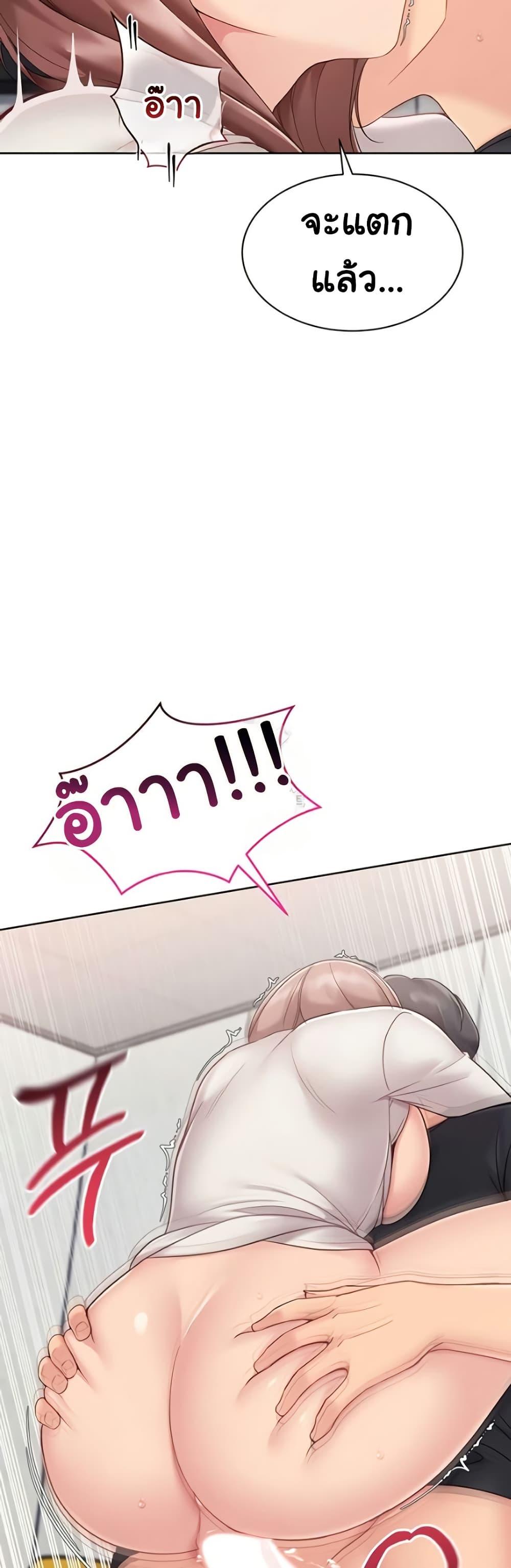 Doujin-Lc- อ่าน โดจิน มังฮวา เกาหลี ญี่ปุ่น จีน แปลไทย Set Up ตอนที่ 1 2 3 4 5 6 7 8 9 10 11 12 13 14 ฟรี ไม่มีโฆษณา อ่าน โดจิน Manhwa เกาหลี ญี่ปุ่น จีน เรามีครบ คัดมาให้เน้นๆ โดจิน 18+ รับประกันความฟินโดย  Doujin Lc