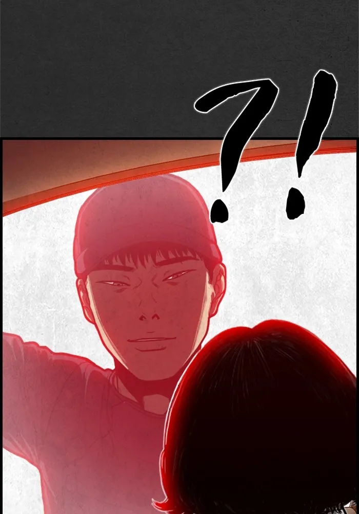 ตกศพสยอง ตอนที่ 22 รูปที่ 67