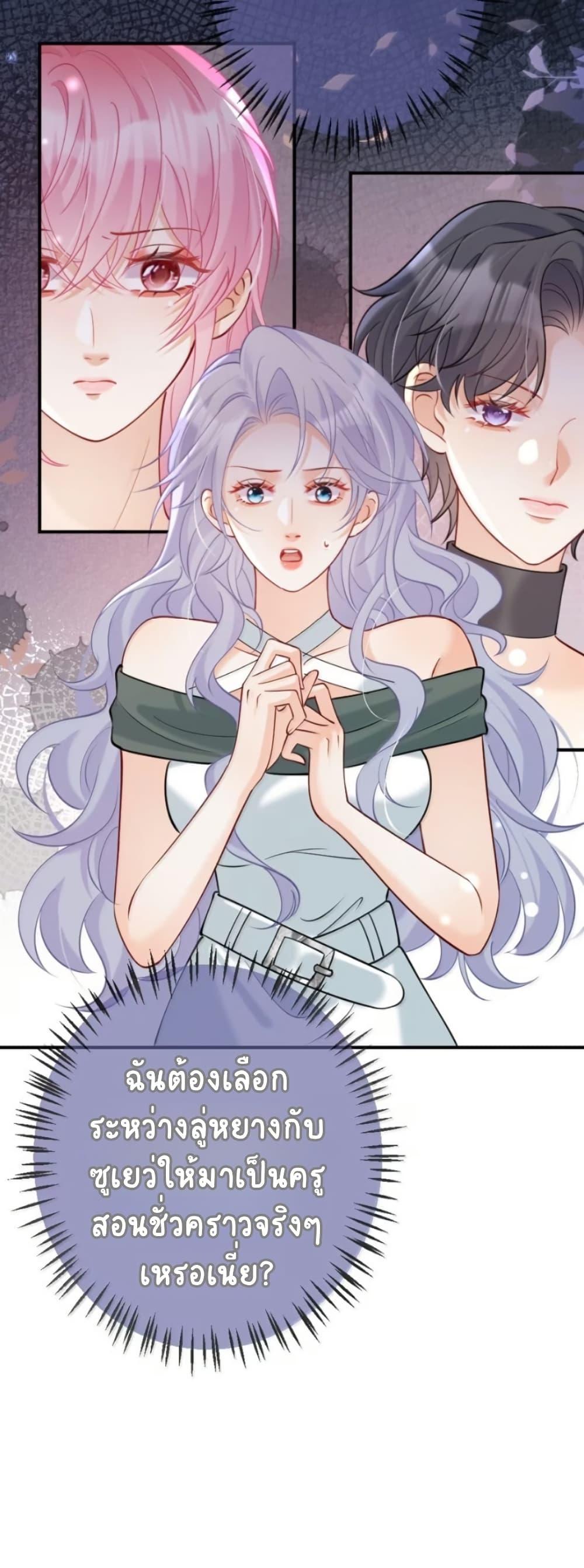 Manga-lc-com อ่านมังงะ อ่านการ์ตูน ออนไลน์ ฟรี Black Moonlight Heroine Always Wants to Mark Me ตอนที่ 1 2 3 4 5 6 7 8 9 10 11 12 13 14 ฟรี ไม่มีโฆษณา Manga-lc - อ่าน มังงะ อ่าน การ์ตูน ออนไลน์ อ่านมังงะ ฟรี
