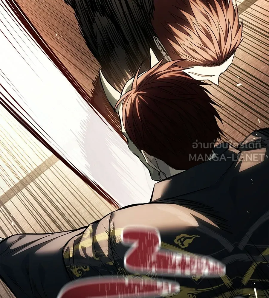 มัจจุราชชุดแดง ตอนที่ 59 รูปที่ 222