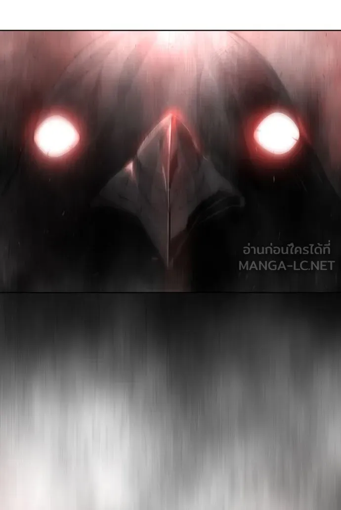 ยุคแห่งยอดมนุษย์ ตอนที่ 26 รูปที่ 6