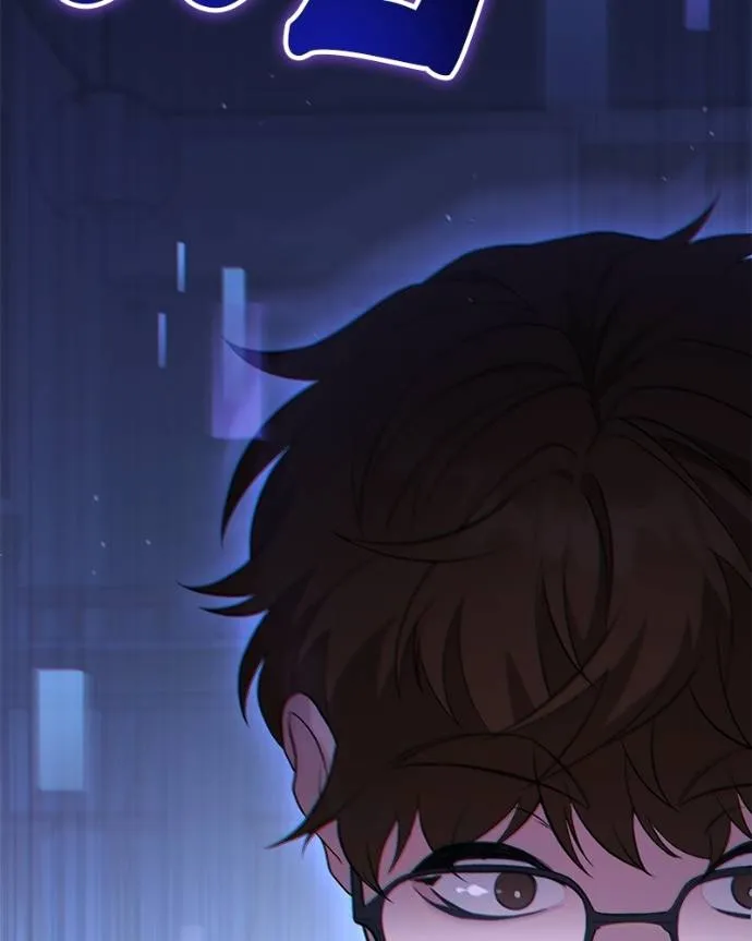 โทษที พื้นที่นี้ ตอนที่ 9 รูปที่ 31