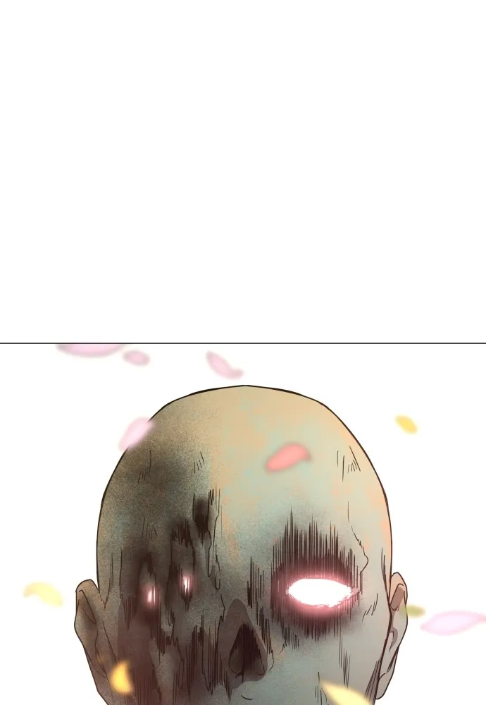 JAKDU ตอนที่ 5 รูปที่ 88