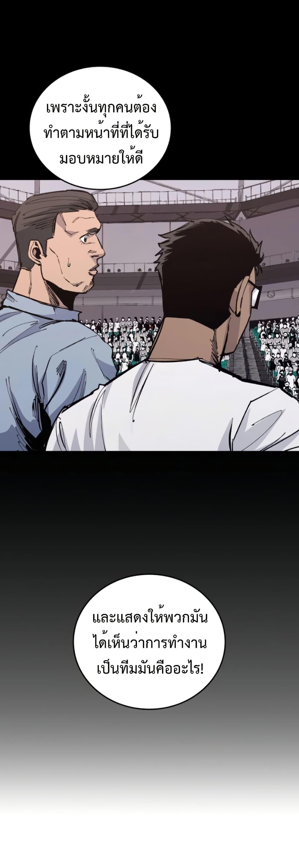 Manga-lc-com อ่านมังงะ อ่านการ์ตูน ออนไลน์ ฟรี High Class ตอนที่ 1 2 3 4 5 6 7 8 9 10 11 12 13 14 ฟรี ไม่มีโฆษณา Manga-lc - อ่าน มังงะ อ่าน การ์ตูน ออนไลน์ อ่านมังงะ ฟรี