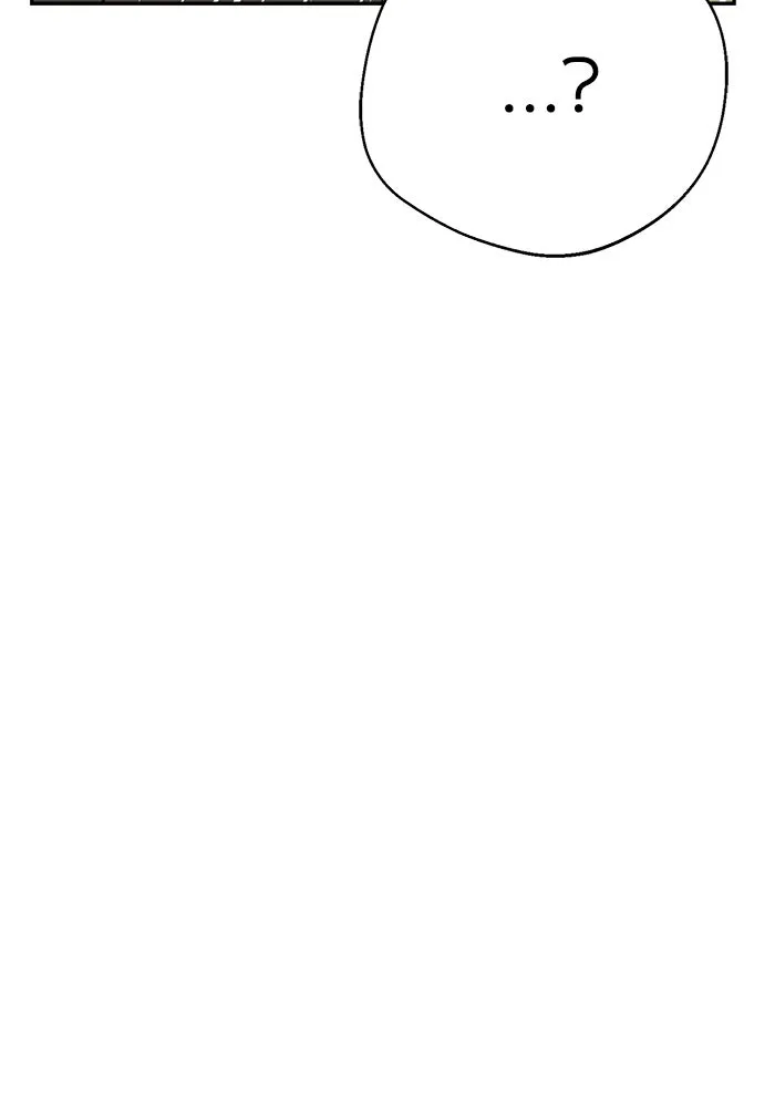 โชคชะตานำพารัก ตอนที่ 25 ริมฝีปากนี้ เป็นของเราสินะ รูปที่ 64