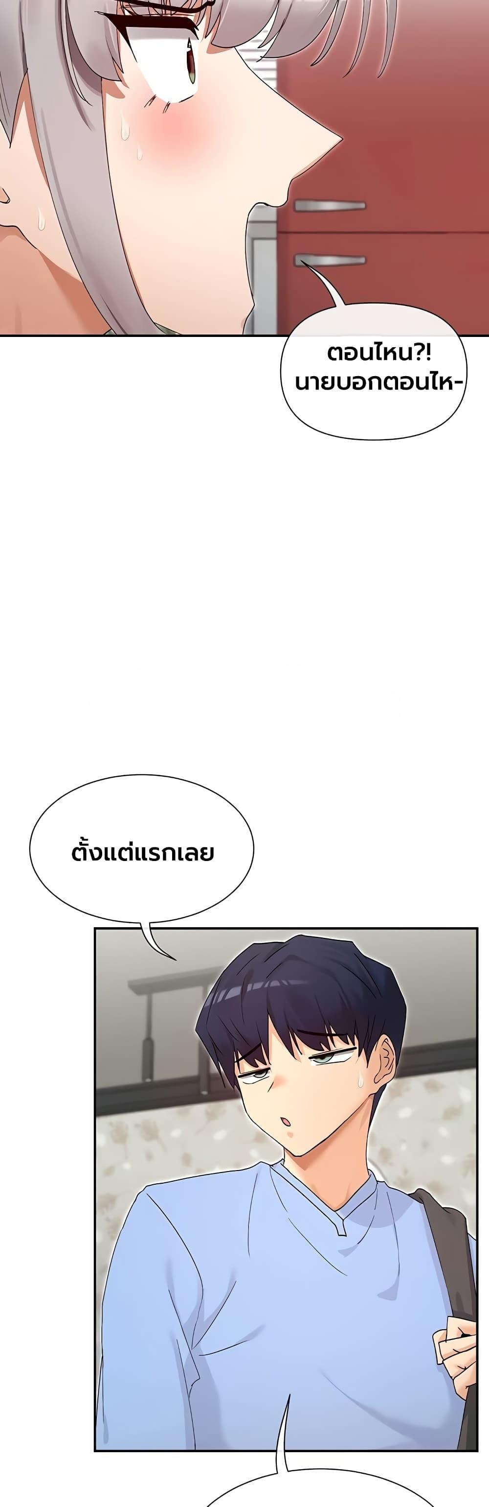 Doujin-Lc- อ่าน โดจิน มังฮวา เกาหลี ญี่ปุ่น จีน แปลไทย You Watch ตอนที่ 1 2 3 4 5 6 7 8 9 10 11 12 13 14 ฟรี ไม่มีโฆษณา อ่าน โดจิน Manhwa เกาหลี ญี่ปุ่น จีน เรามีครบ คัดมาให้เน้นๆ โดจิน 18+ รับประกันความฟินโดย  Doujin Lc
