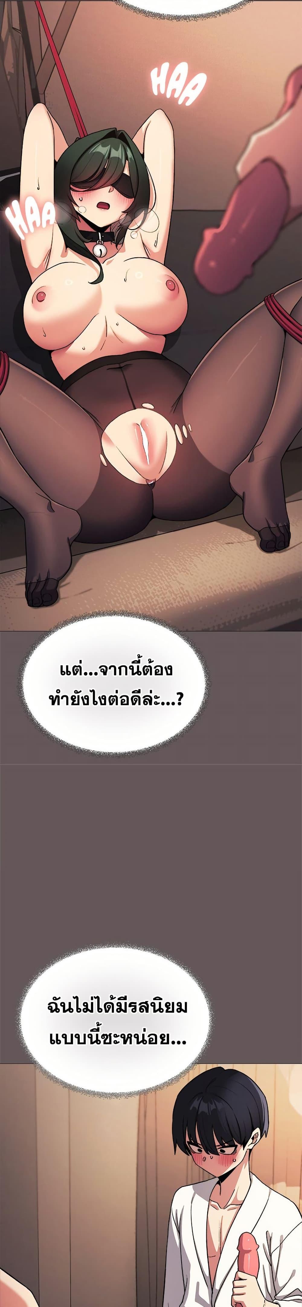 Doujin-Lc- อ่าน โดจิน มังฮวา เกาหลี ญี่ปุ่น จีน แปลไทย Stop Smoking ตอนที่ 1 2 3 4 5 6 7 8 9 10 11 12 13 14 ฟรี ไม่มีโฆษณา อ่าน โดจิน Manhwa เกาหลี ญี่ปุ่น จีน เรามีครบ คัดมาให้เน้นๆ โดจิน 18+ รับประกันความฟินโดย  Doujin Lc