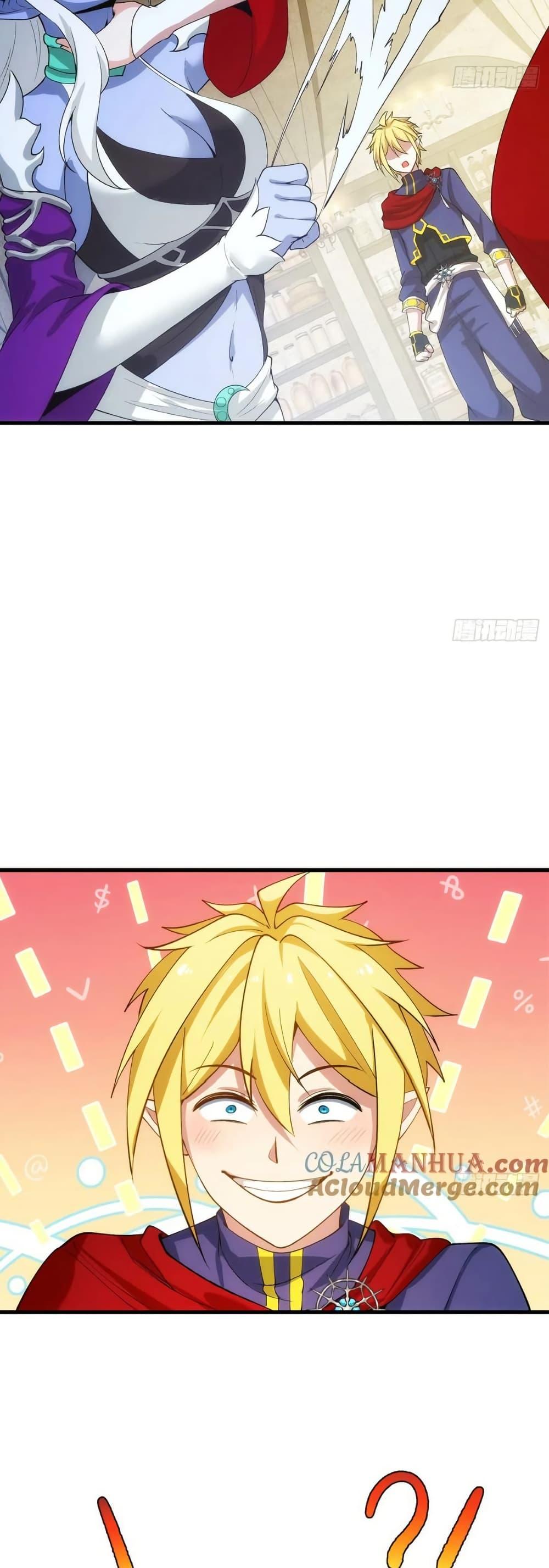 Manga-lc-com อ่านมังงะ อ่านการ์ตูน ออนไลน์ ฟรี The Beta Server For A Thousand Years ตอนที่ 1 2 3 4 5 6 7 8 9 10 11 12 13 14 ฟรี ไม่มีโฆษณา Manga-lc - อ่าน มังงะ อ่าน การ์ตูน ออนไลน์ อ่านมังงะ ฟรี