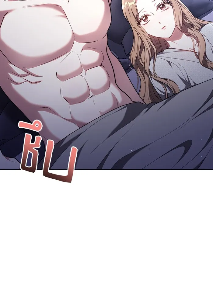 ละลายรักให้ล้นใจ ตอนที่ 54 รูปที่ 10