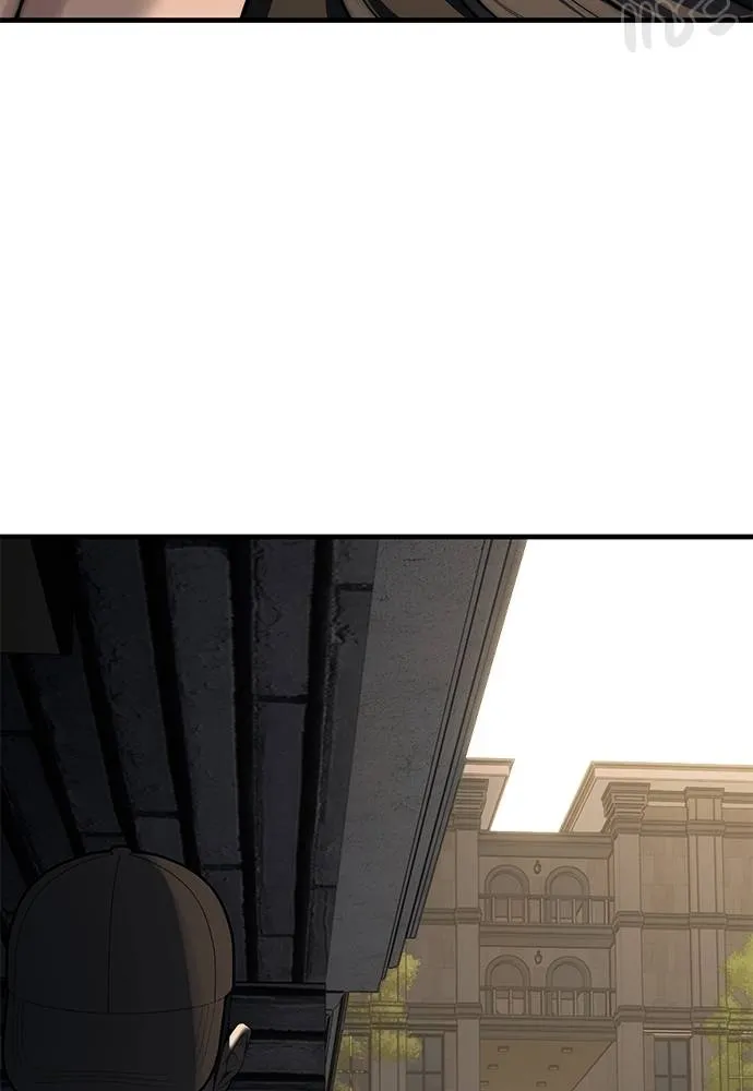 ปฏิบัติการลับ ตอนที่ 94 รูปที่ 205