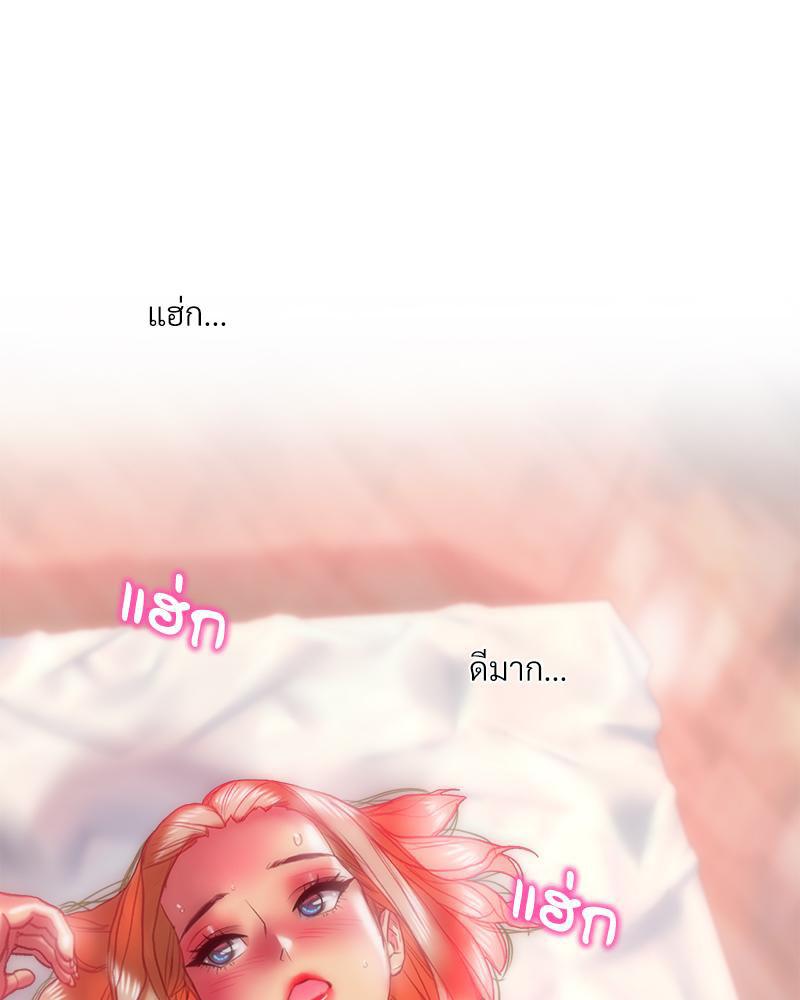 Doujin-Lc- อ่าน โดจิน มังฮวา เกาหลี ญี่ปุ่น จีน แปลไทย เมืองกระหายรัก ตอนที่ 1 2 3 4 5 6 7 8 9 10 11 12 13 14 ฟรี ไม่มีโฆษณา อ่าน โดจิน Manhwa เกาหลี ญี่ปุ่น จีน เรามีครบ คัดมาให้เน้นๆ โดจิน 18+ รับประกันความฟินโดย  Doujin Lc