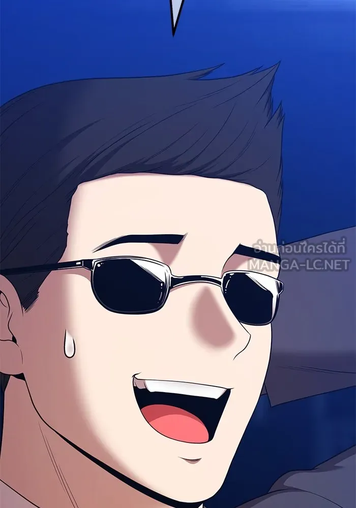 +99 ท่อนไม้พร้อมบวก ตอนที่ 10 มังกรเรียกหากายาร์โด (1) รูปที่ 342