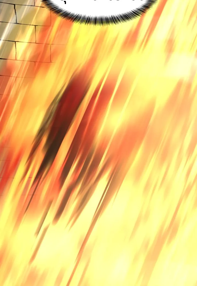 ยอดสถาปนิกผู้พิทักษ์อาณาจักร ตอนที่ 81 รูปที่ 31