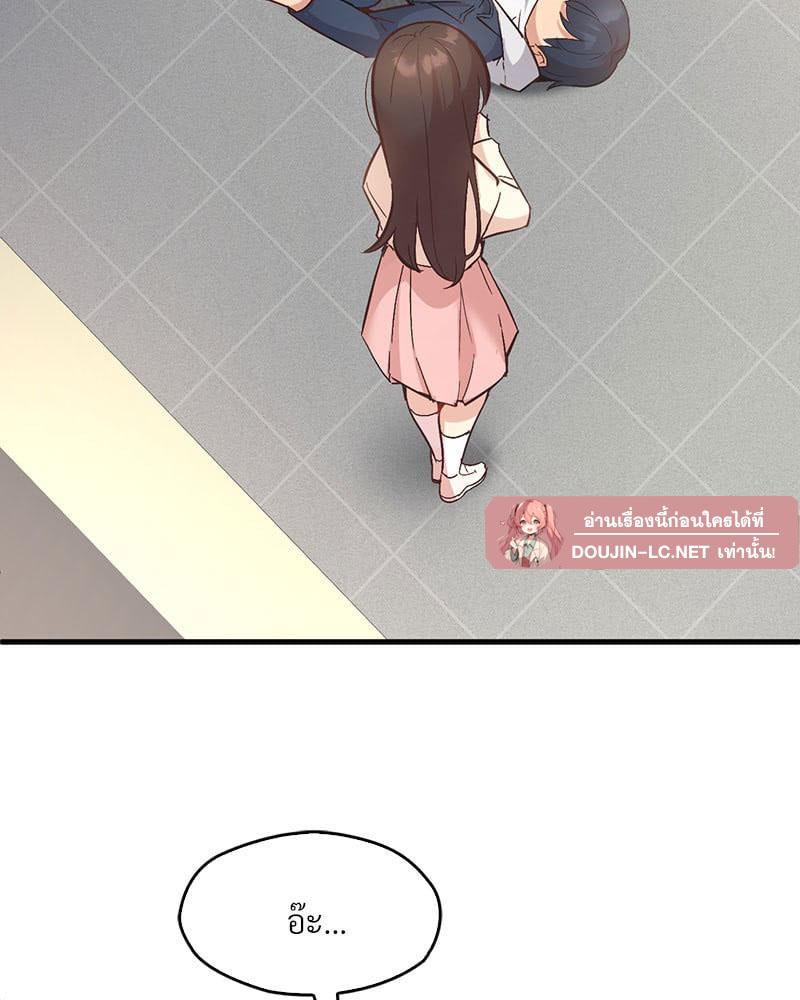 Doujin-Lc- อ่าน โดจิน มังฮวา เกาหลี ญี่ปุ่น จีน แปลไทย Playing On Hard Mode ตอนที่ 1 2 3 4 5 6 7 8 9 10 11 12 13 14 ฟรี ไม่มีโฆษณา อ่าน โดจิน Manhwa เกาหลี ญี่ปุ่น จีน เรามีครบ คัดมาให้เน้นๆ โดจิน 18+ รับประกันความฟินโดย  Doujin Lc