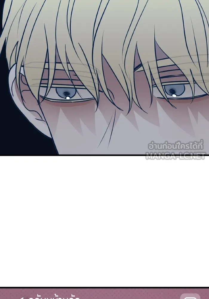 รักนี้ไม่มีรีไซเคิล ตอนที่ 67 รูปที่ 150