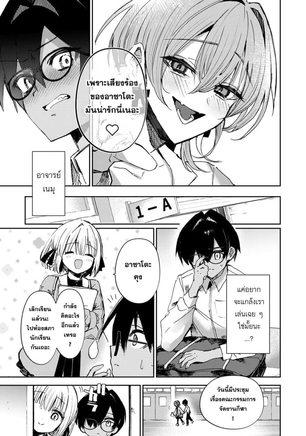 Manga-lc-com อ่านมังงะ อ่านการ์ตูน ออนไลน์ ฟรี DD Addiction ตอนที่ 1 2 3 4 5 6 7 8 9 10 11 12 13 14 ฟรี ไม่มีโฆษณา Manga-lc - อ่าน มังงะ อ่าน การ์ตูน ออนไลน์ อ่านมังงะ ฟรี